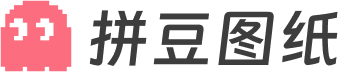 拼豆图纸